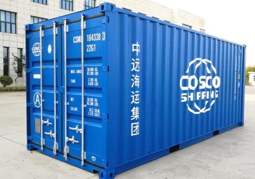 蔚县20尺全新集装箱出售